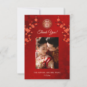 Cherry Blossom Foto Chinesische Hochzeit Dankeskarte