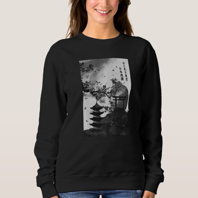 Cherry Blossom Graphic Sweatshirt (Vorderseite)