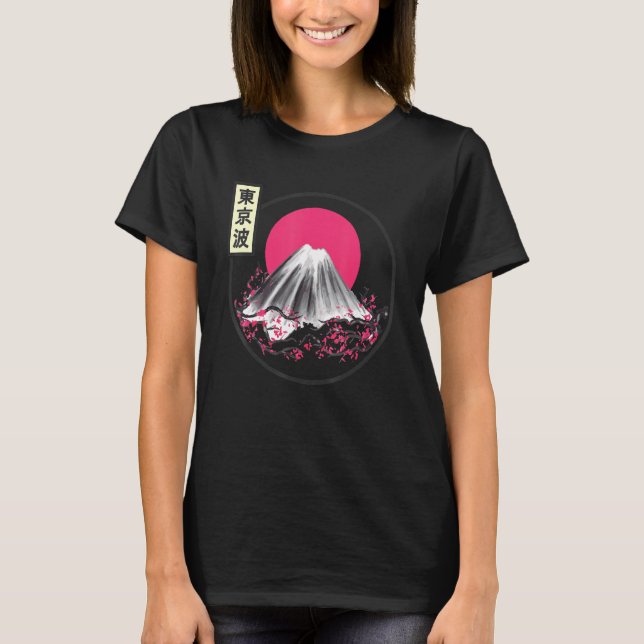 Cherry Blossom Japanische Flagge Sakura Baumlandsc T-Shirt (Vorderseite)