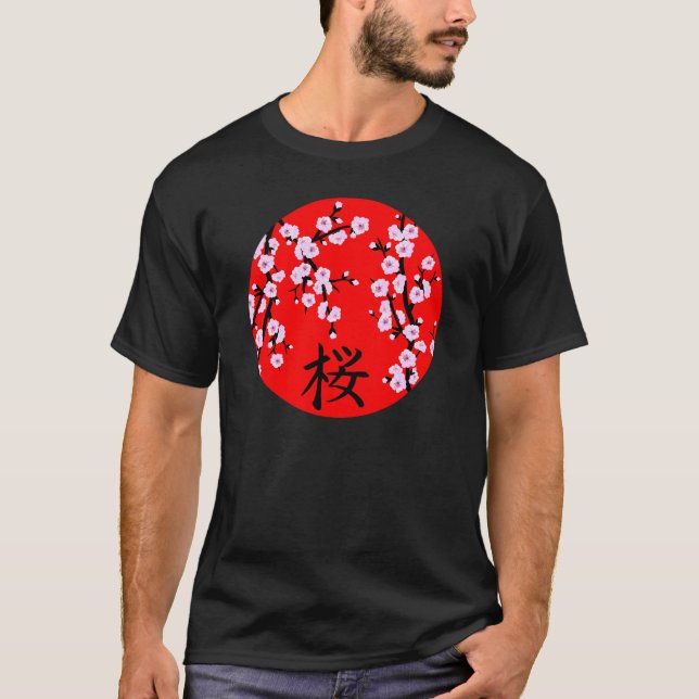 Cherry Blossom Kanji SAKURA 9 T - Shirt (Vorderseite)