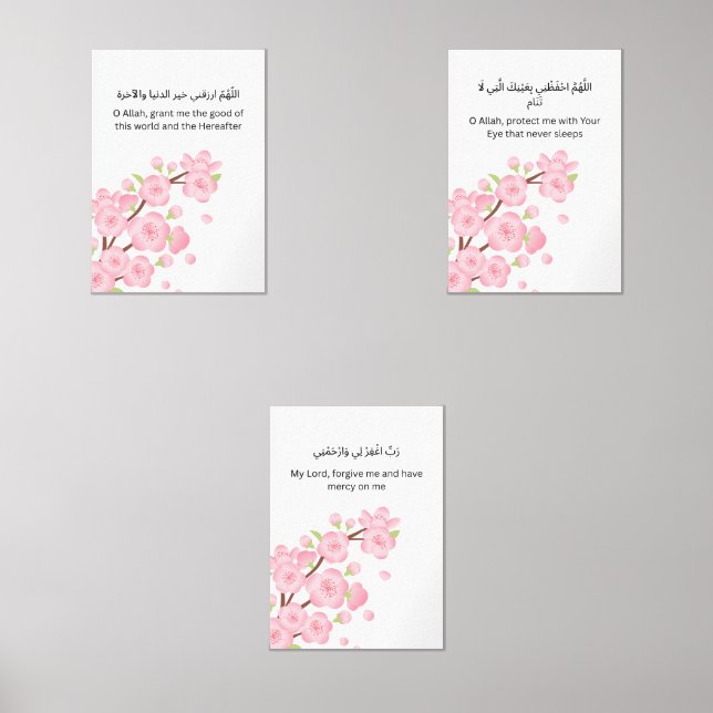 Cherry Blossom Ramadan Wall Art – Dua Set (Recto)