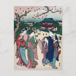 Cherry Blossom View in Ueno, Katsukawa Shunzan Postkarte