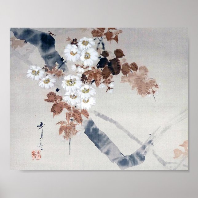 Cherry Blossom, Watanabe Seitei Poster (Vorne)