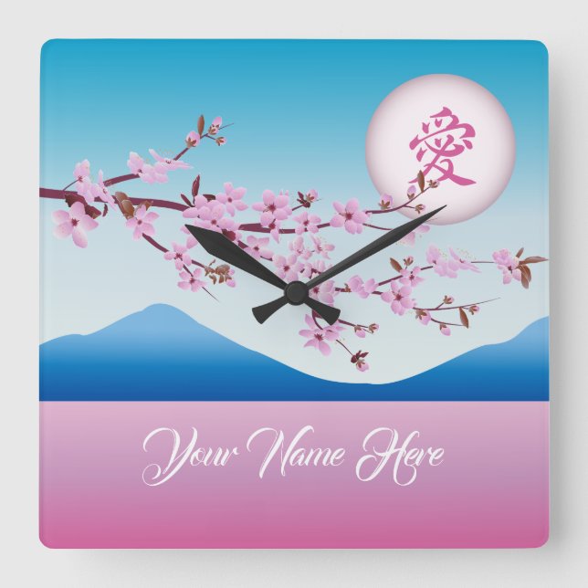 Cherry Blossoms Moon Japanisch Sakura Monogram Quadratische Wanduhr (Vorderseite)