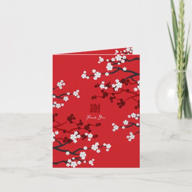 Cherry Blossoms Sakura 'Xie Xie' Chinesische Hochz Dankeskarte (Vorderseite)
