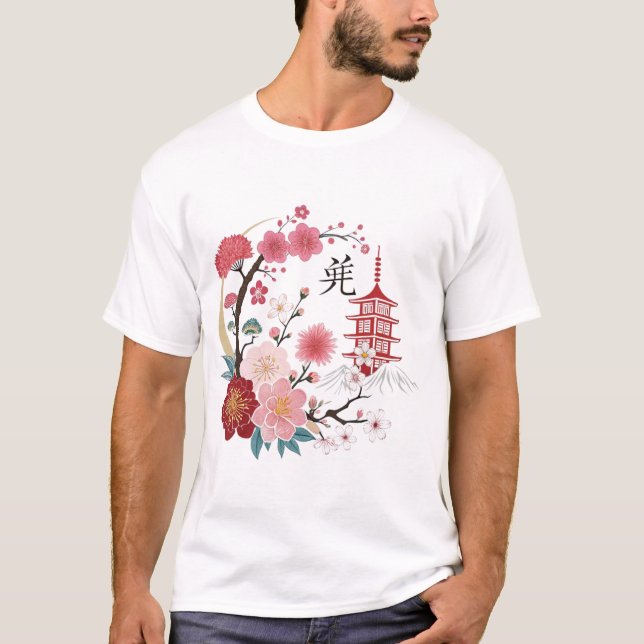 CHERRY BLOSSOMS T-Shirt (Vorderseite)
