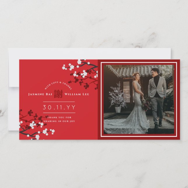 Cherry Blossoms 'Xie Xie' Chinesisches Hochzeitsse Dankeskarte (Vorderseite)