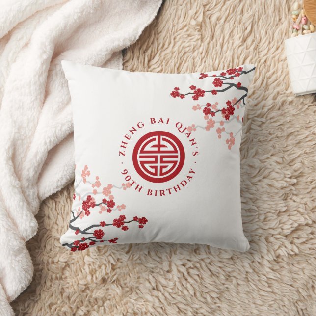 Cherry blüht Langlebigkeit Symbol Chinesischer Geb Kissen (Decke)