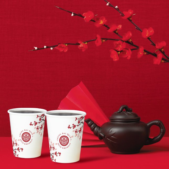 Cherry blüht Langlebigkeit Symbol Chinesischer Geb Pappbecher (Cherry Blossoms Longevity Symbol Chinese Senior Birthday Paper Cups @ zazzle.com/fatfatin_red_knot)