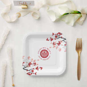 Cherry blüht Langlebigkeit Symbol Chinesischer Geb Pappteller