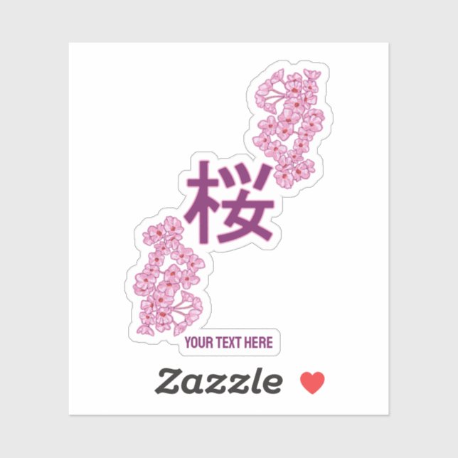 Cherry Blüte Kanji Japanisch Schreiben Aufkleber (Blatt)