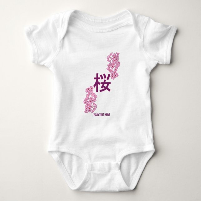 Cherry Blüte Kanji Japanisch Schreiben Baby Strampler (Vorderseite)