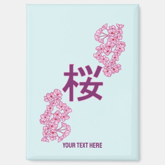 Cherry Blüte Kanji Japanisch Schreiben Magnet (Vorderseite)