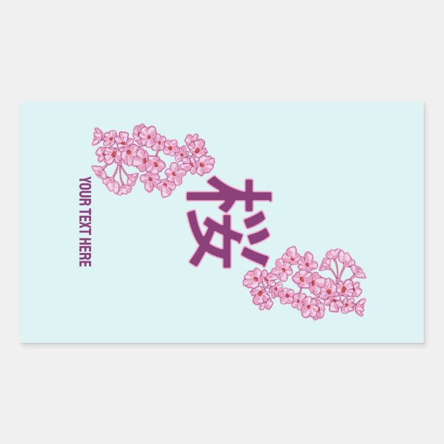 Cherry Blüte Kanji Japanisch Schreiben Rechteckiger Aufkleber (Vorderseite)