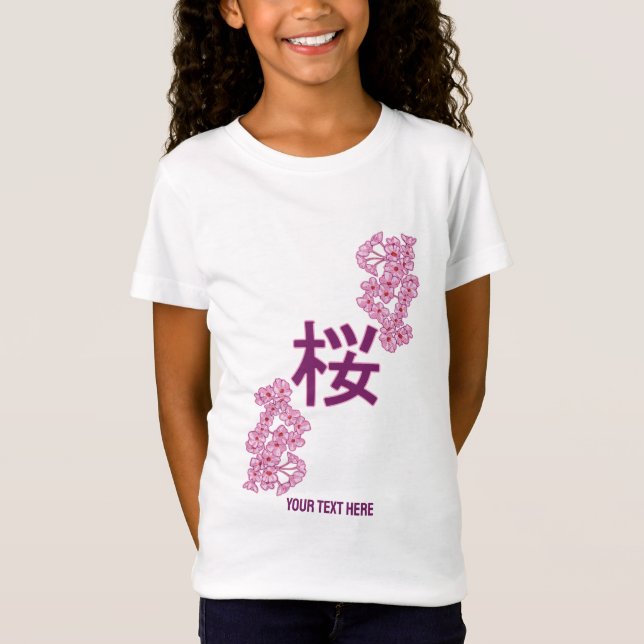 Cherry Blüte Kanji Japanisch Schreiben T-Shirt (Vorderseite)