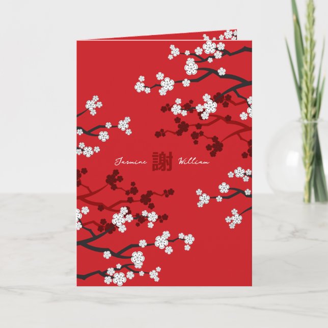 Cherry Blüten Doppelglücklichkeit Chinesische Hoch Dankeskarte (Vorderseite)