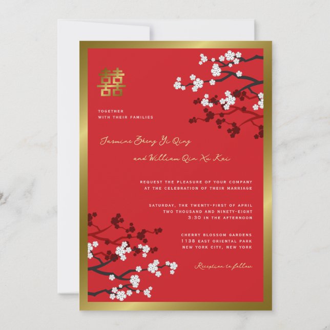 Cherry Blüten Doppelglücklichkeit Chinesische Hoch Einladung (Rückseite)