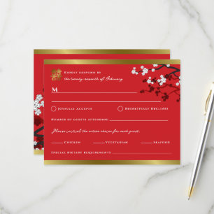 Cherry Blüten Doppelglücklichkeit Chinesische Hoch RSVP Karte
