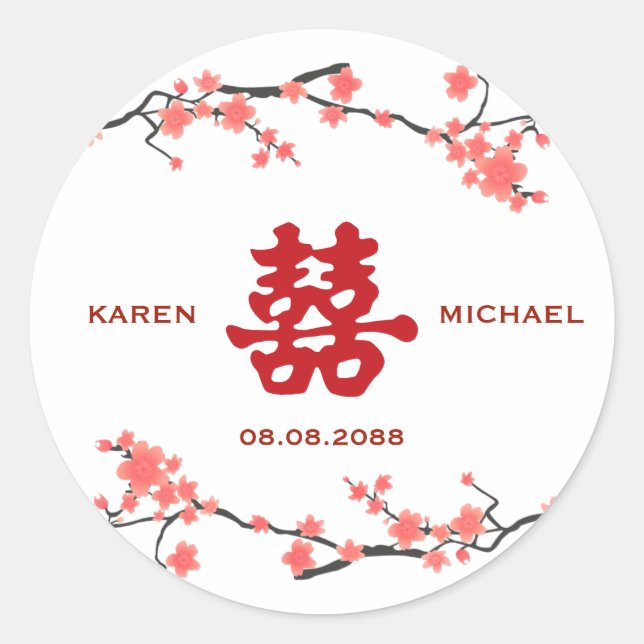 Cherry Blüten Doppelglücklichkeit Chinesische Hoch Runder Aufkleber (Vorderseite)