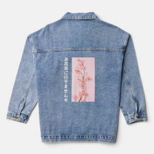 Cherry Blüten Japan Sakura Fest Tokio Japanisch N Jeansjacke