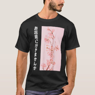 Cherry Blüten Japan Sakura Fest Tokio Japanisch N T-Shirt