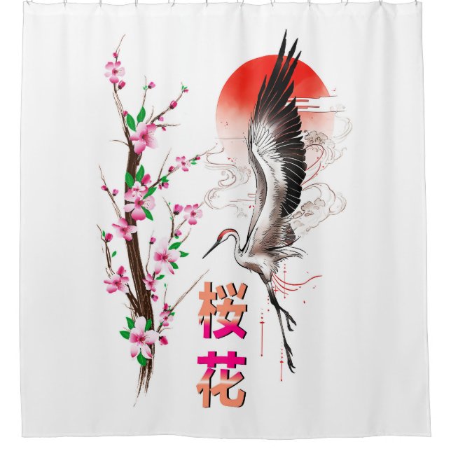 Cherry Japan Pastel Sakura Duschvorhang (Vorderseite)