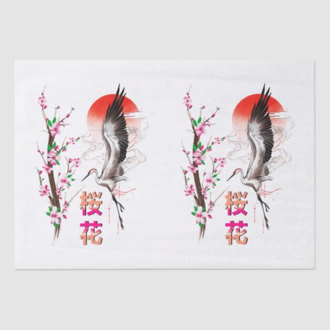 Cherry Japan Pastel Sakura Seidenpapier (Vorderseite)