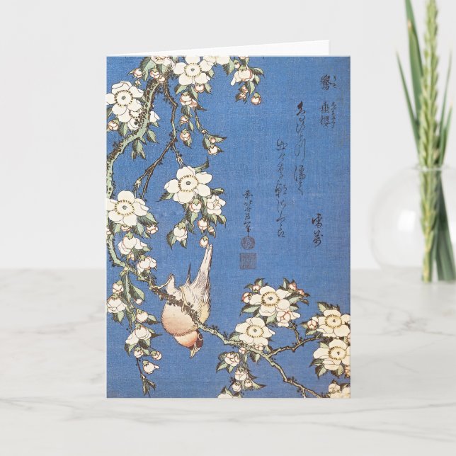 Cherry und Bullfinch von Hokusai Karte (Vorderseite)