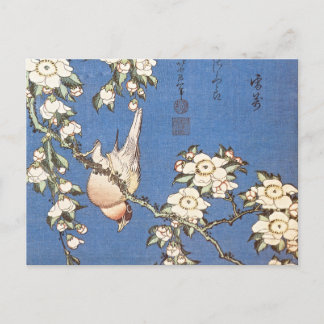 Cherry und Bullfinch von Hokusai Postkarte