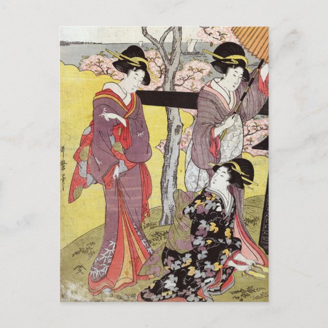 Cherry View at Gotenyama by Kitagawa Utamaro Postkarte (Vorderseite)