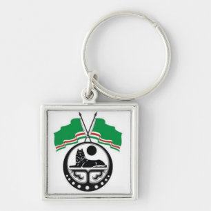 Cherya Schlüsselanhänger