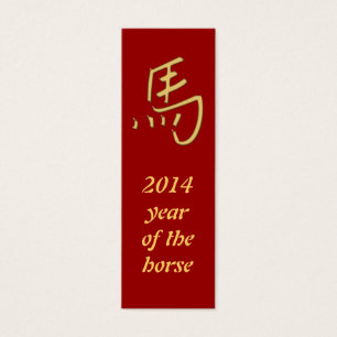 cheval d'or