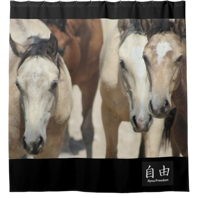 CHEVAUX SAUVAGES DU Rideau DE Douche DE LA LIBERTÉ (Devant)