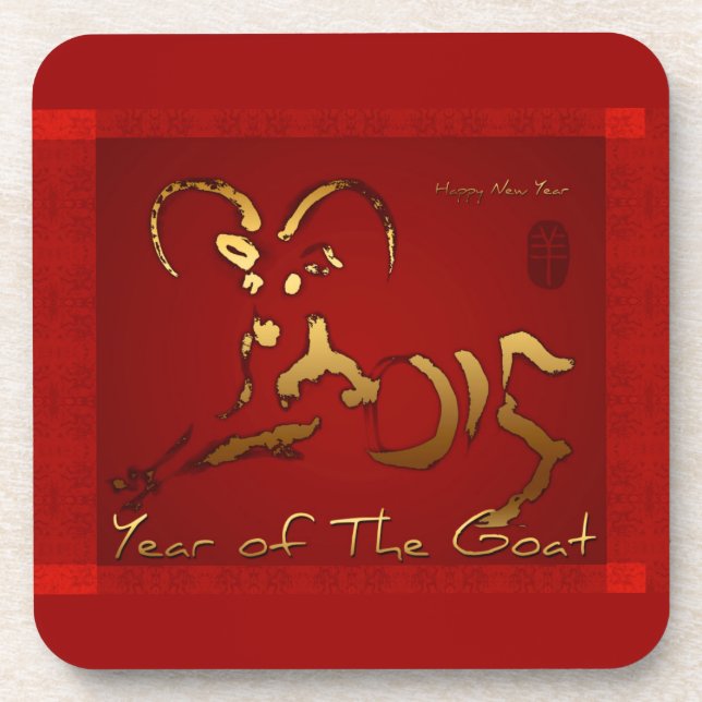 Chèvre d'or Chine Vietnamien dessous de verre de N (Devant)