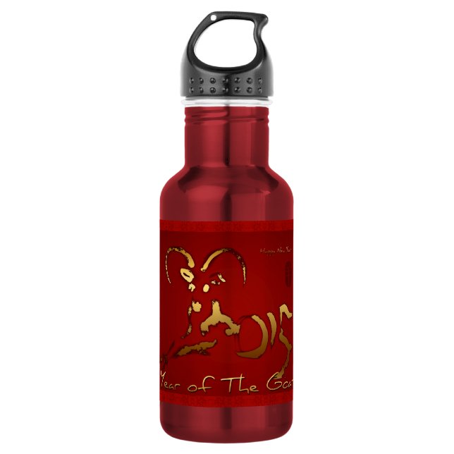 Chèvre d'or Chinois Vietnamien Nouvel An Bouteille (Devant)