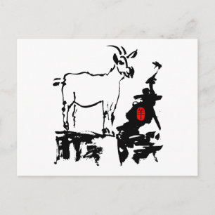 Chèvre roche chinois vietnamien Année Zodiac Carte