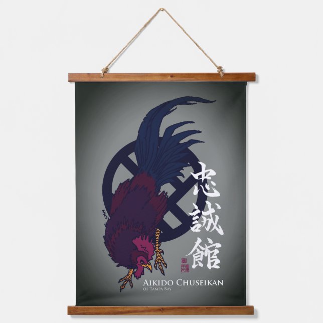 Chewie Tapestry-Gray Wandteppich Mit Holzrahmen (Vorderseite)