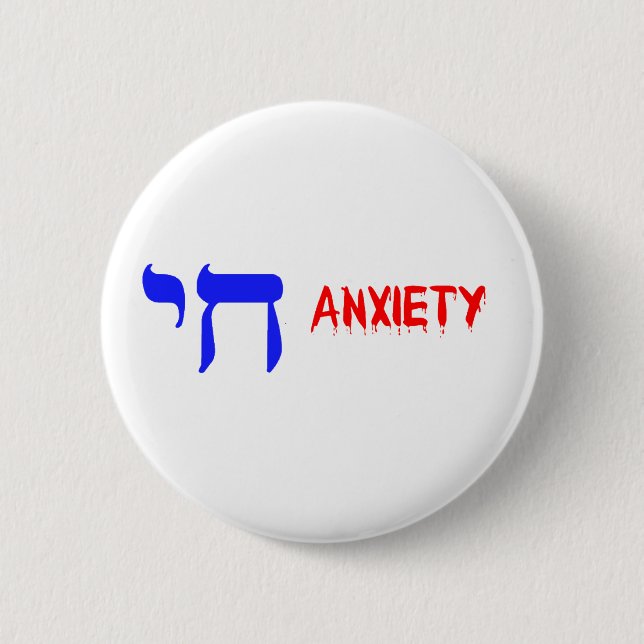 CHI-ANGST BUTTON (Vorderseite)