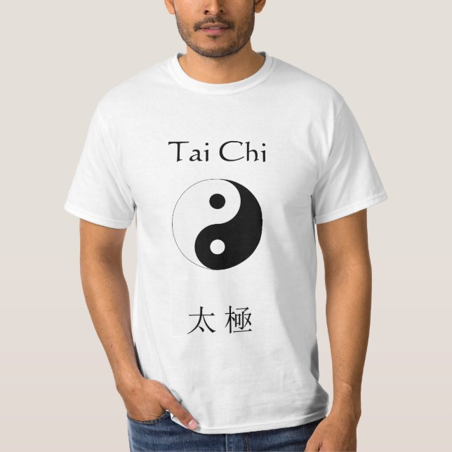 Chi de Tai et T-shirt de Yin Yang (Devant)