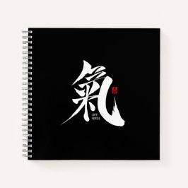 Chi - Qi Kanji Notizbuch