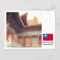 Chiang Kai Shek Memorial Hall