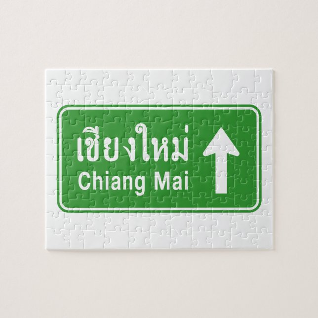 Chiang Mai Ahead ⚠ Verkehrszeichen der thailändisc (Horizontal)