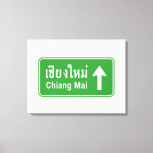 Chiang Mai Ahead ⚠ Verkehrszeichen der thailändisc Leinwanddruck
