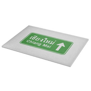 Chiang Mai Ahead ⚠ Verkehrszeichen der thailändisc Schneidebrett
