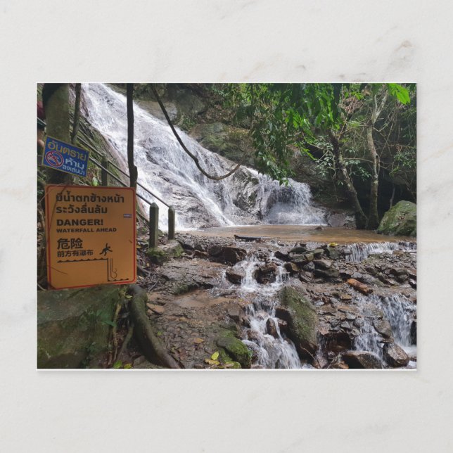 Chiang Mai Thailand Wasserfälle Postkarte (Vorderseite)