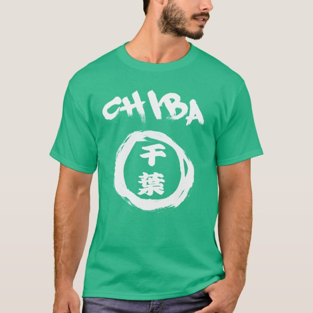 Chiba Graffiti T-Shirt (Vorderseite)