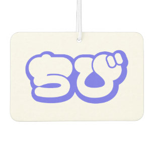 Chibi ち び japanischen Nihongo Hiragana Script Autolufterfrischer