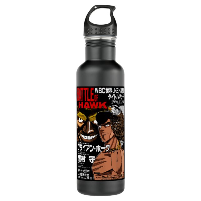 Chibi Hajime no Ippo Edelstahlflasche (Vorderseite)