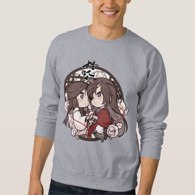 Chibi Huacheng Xielian Tgcf Sweatshirt (Vorderseite)
