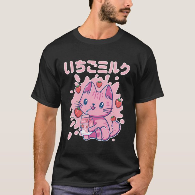 Chibi Kitten Kawaii Cat Japanese Strawberry Milk D T-Shirt (Vorderseite)